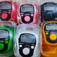 صلوات شمار چراغدار