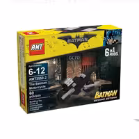 لگو بتمن مدل موتور  60 قطعه 3550-2 amt