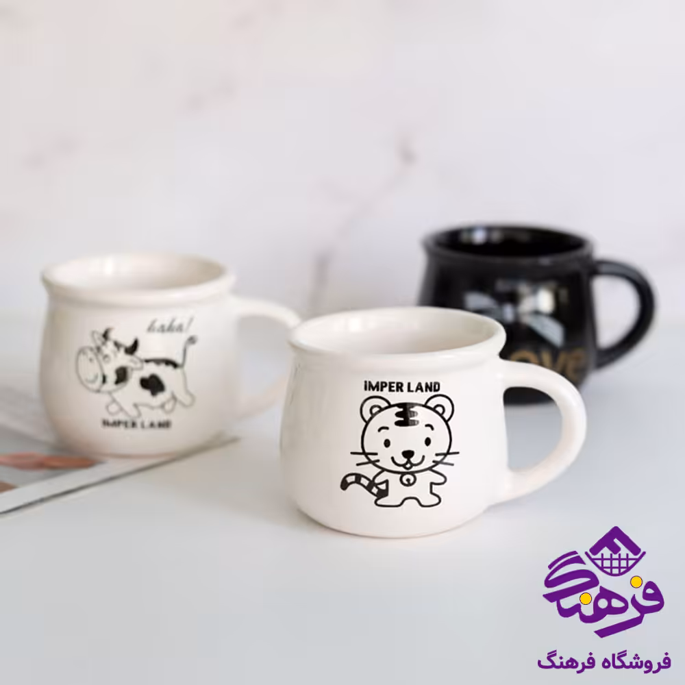 ليوان امپريال رجينال - پاپیون