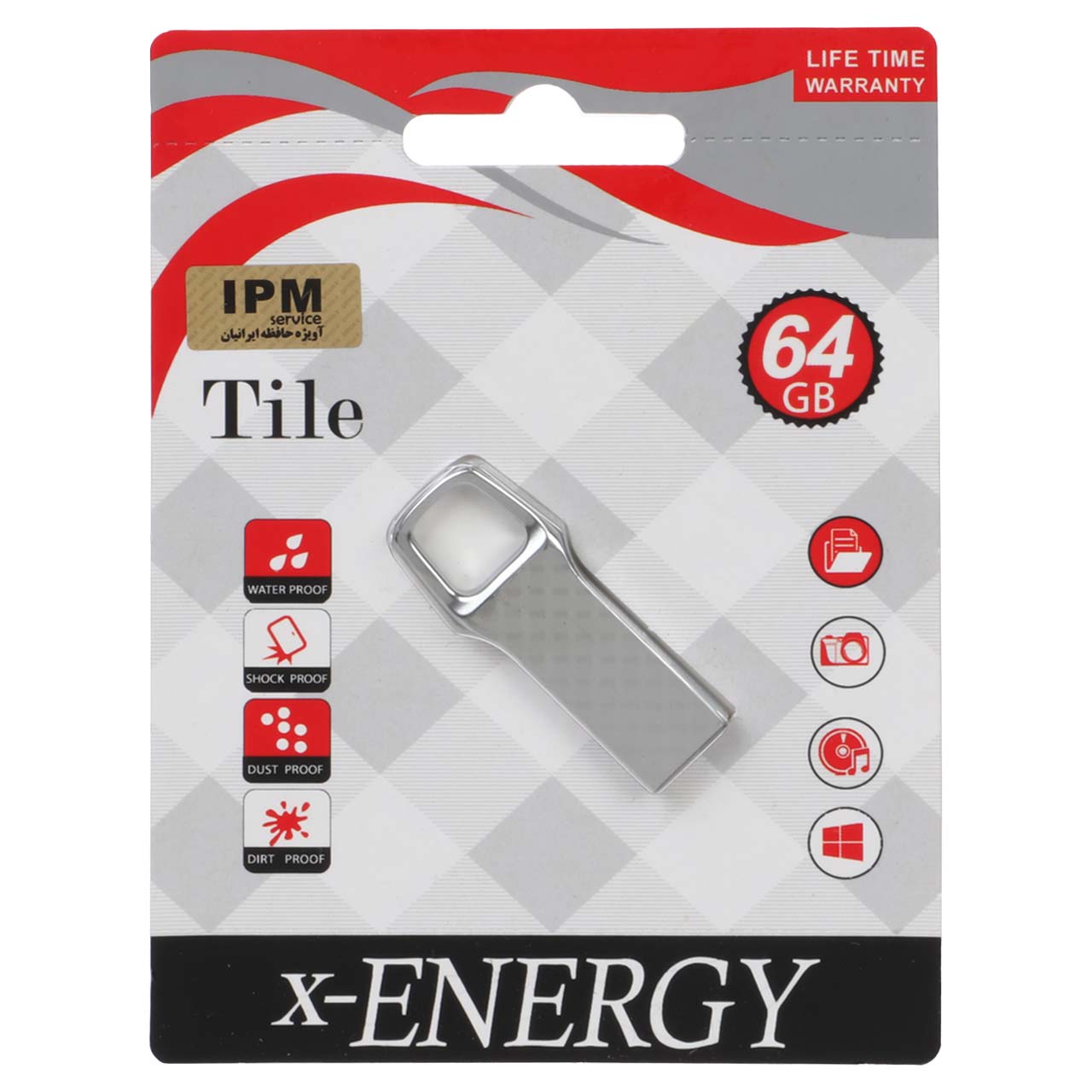 X-ENERGY Tile USB2.0 Flash Memory - 64GB نقره ای (گارانتی مادام العمر IPM)