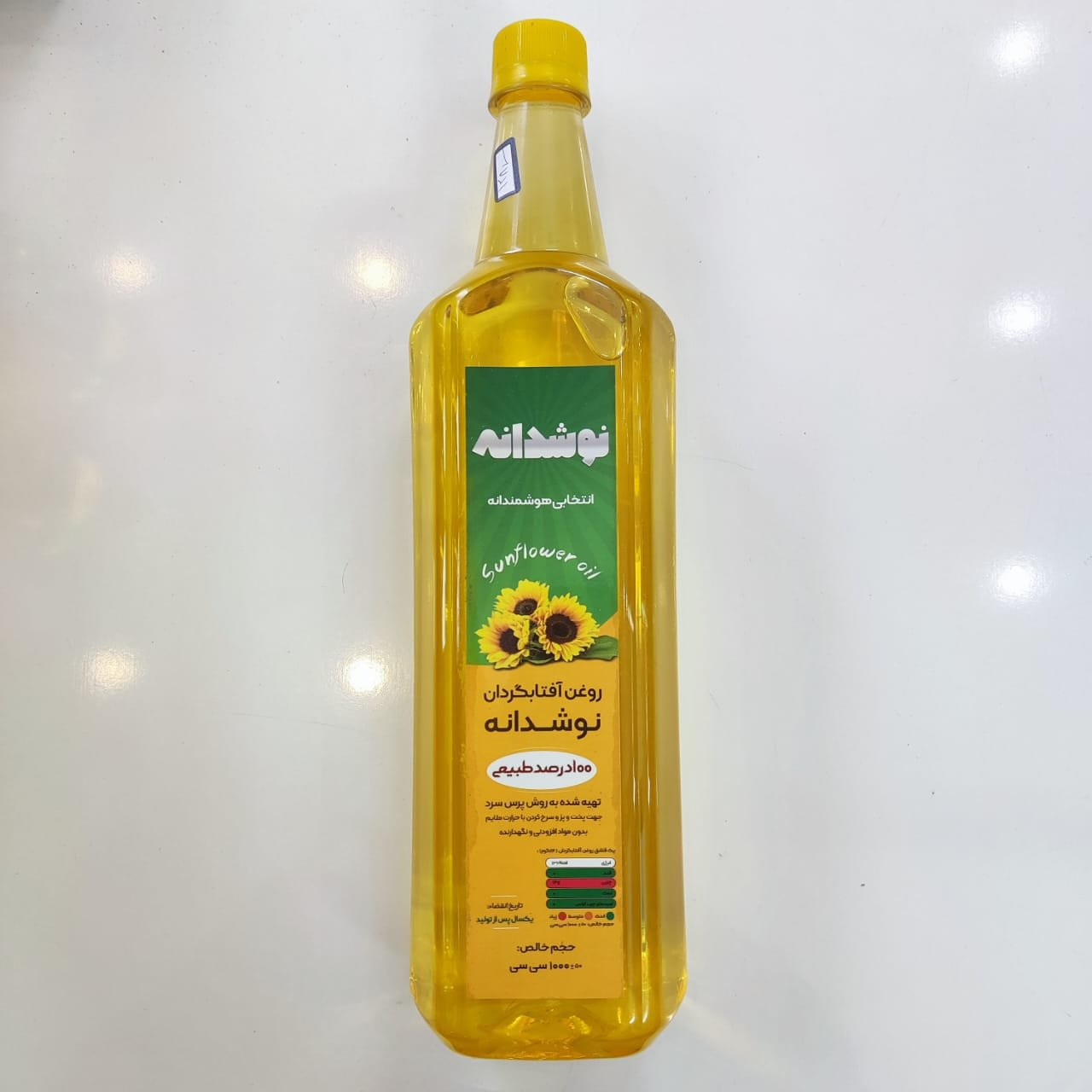 روغن آفتابگردان یک لیتری