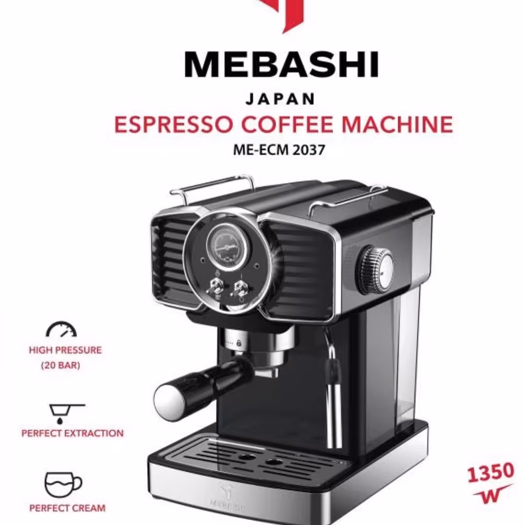 اسپرسو ساز مباشی مدل ME-ECM2037