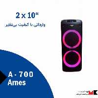 اسپیکر وارداتی شارژی آرنس مدل A700