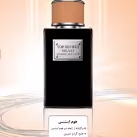ادکلن مردانه تاپ سکرت هوم اینتنس