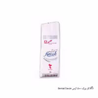 گاز کیسه ای کاوه 500 گرمی 10*10