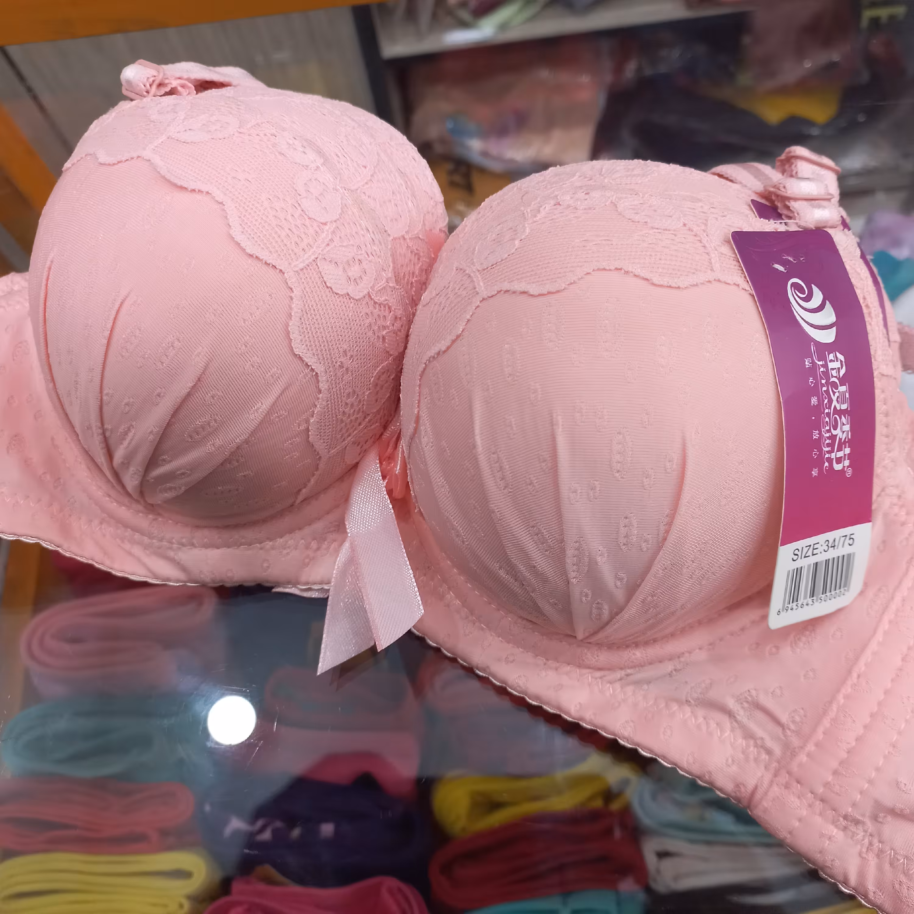 سوتین اسفنجی فنردار 