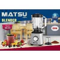 آسیاب مخلوط کن -  ماتسو ژاپن MATSU Japan -  مدل MA-315