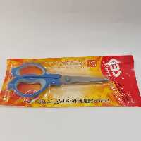 قیچی بزرگ درجه یک مناسب کاغذ و پارچه و خیاطی 