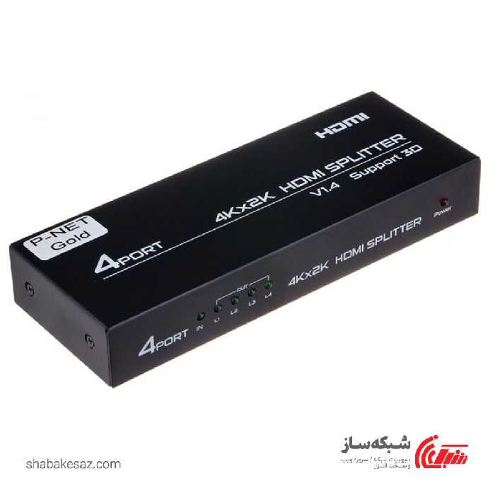 قیمت و خرید اسپلیتر HDMI کی نت پلاس K-netplus KP-SPHD1404 با 4 پورت - شبکه ساز