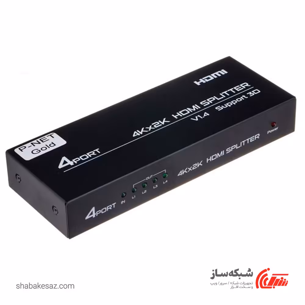 قیمت و خرید اسپلیتر HDMI کی نت پلاس K-netplus KP-SPHD1404 با 4 پورت - شبکه ساز