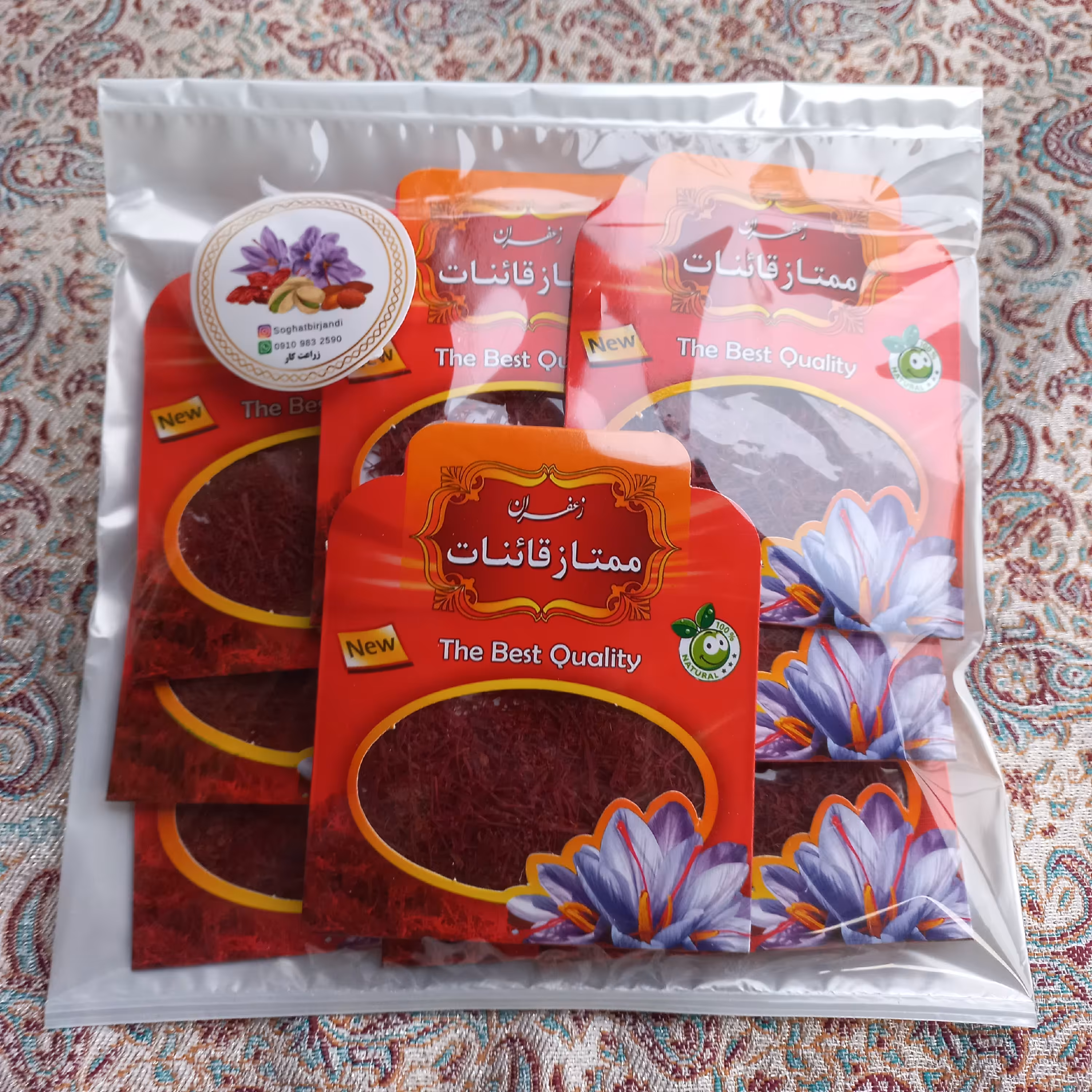 زعفران سرگل قاینات نیم مثقال