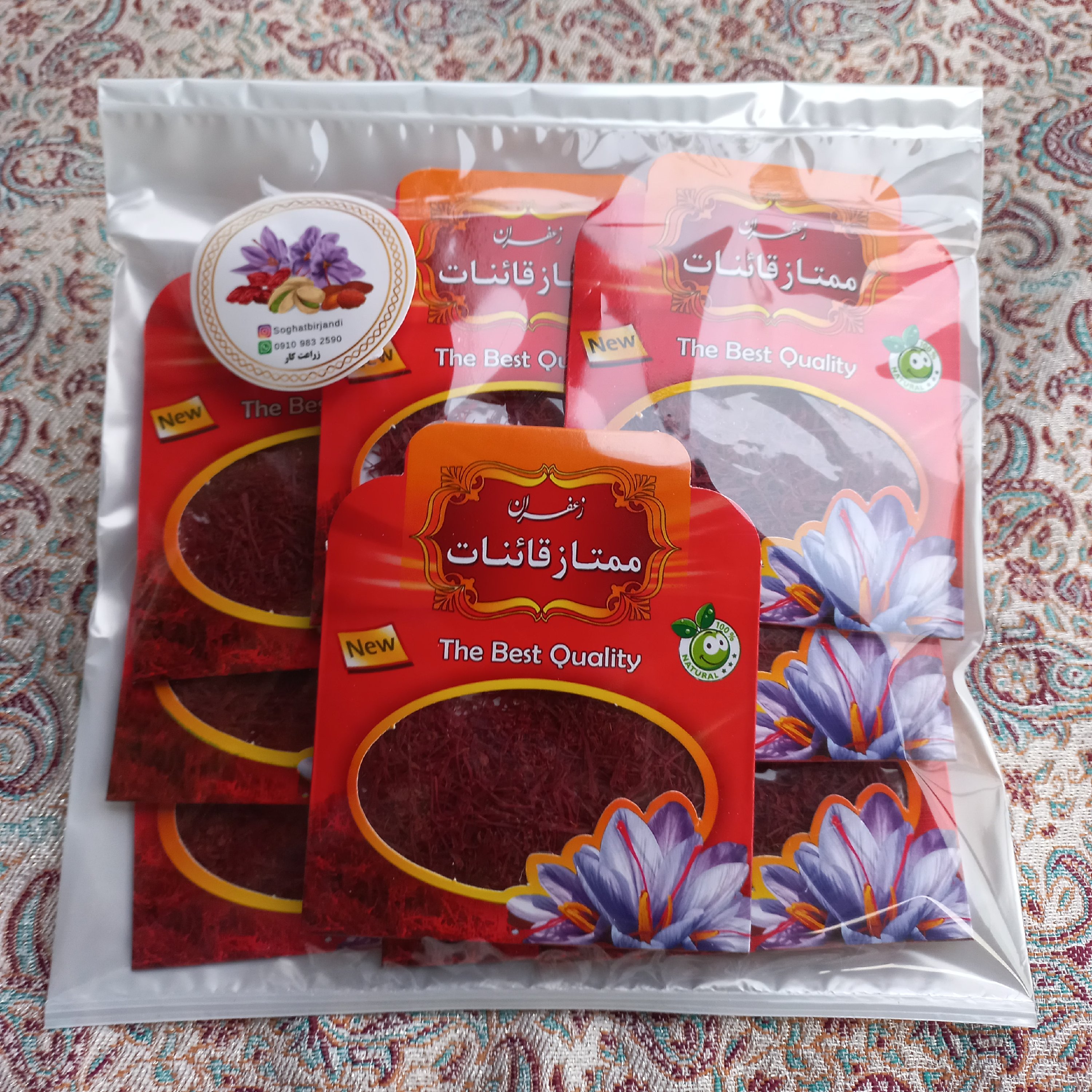 زعفران سرگل قاینات نیم مثقال