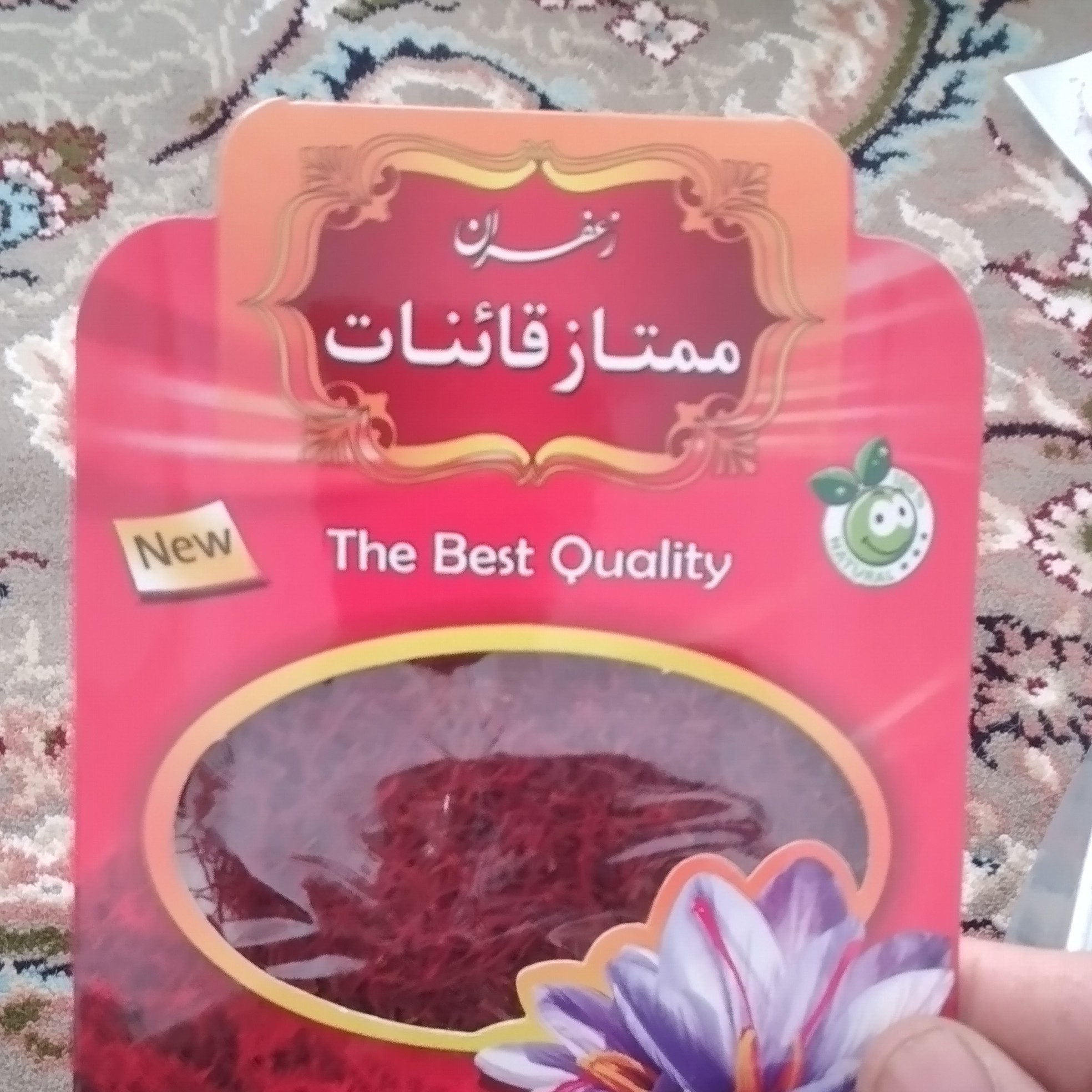 زعفران ممتاز 4 گرمی درجه یک
