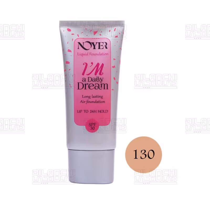 کرم پودر نرمال نویر حاوی SPF30 شماره 130

