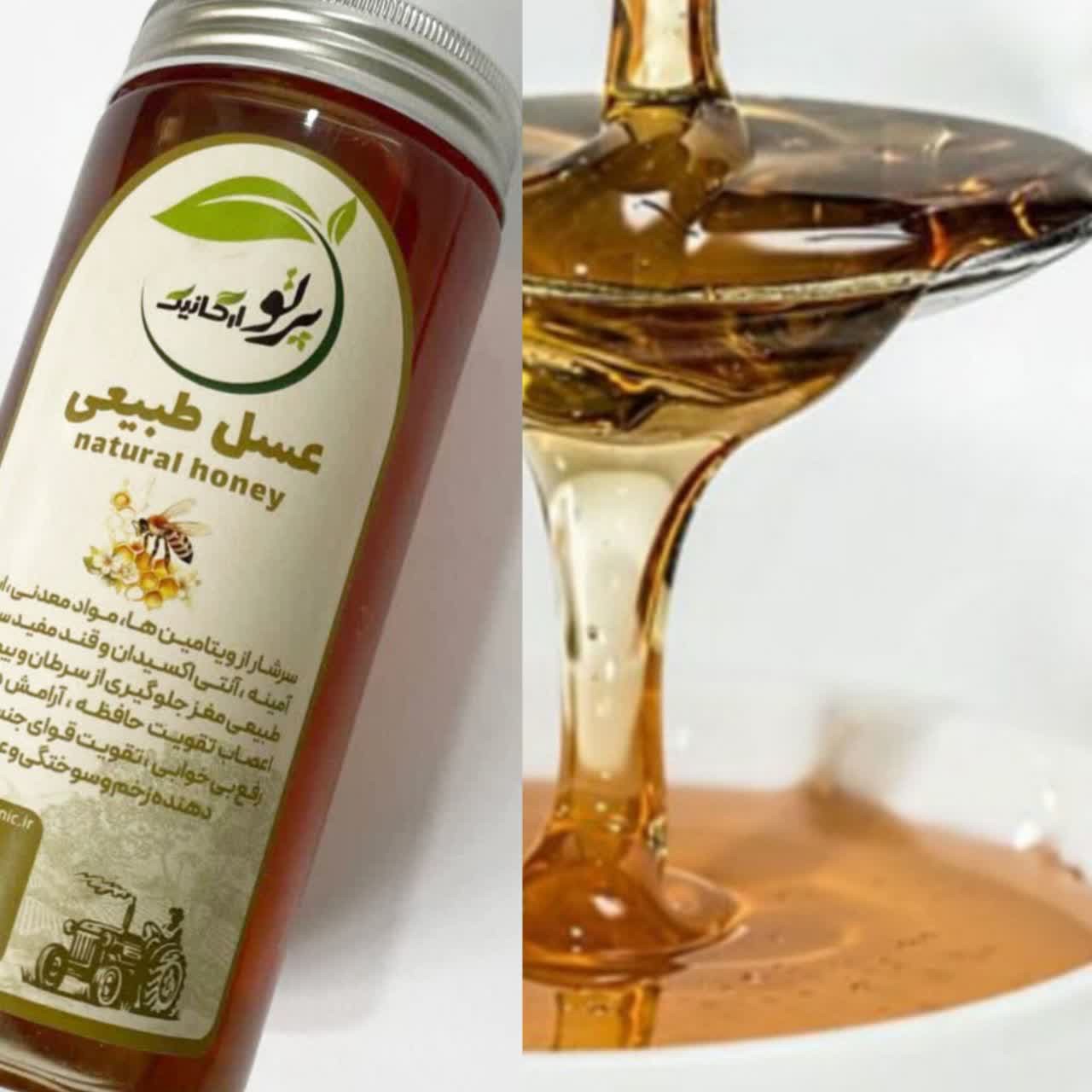 عسل طبیعی