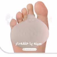 پد متاتارسال 