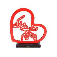 روز پدر هدیه روز پدر لوح تبریک روز  پدر طرح قلب قرمز چوبی