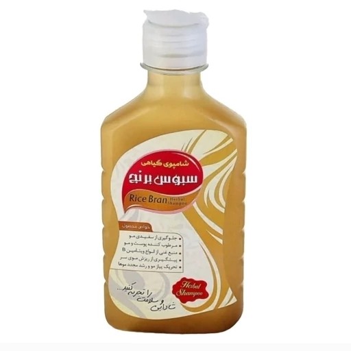 شامپو گیاهی سبوس برنج فدک (250گرم)