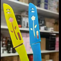 چاقو غلافدار