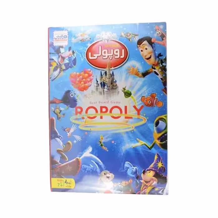 بازی فکری روپولی