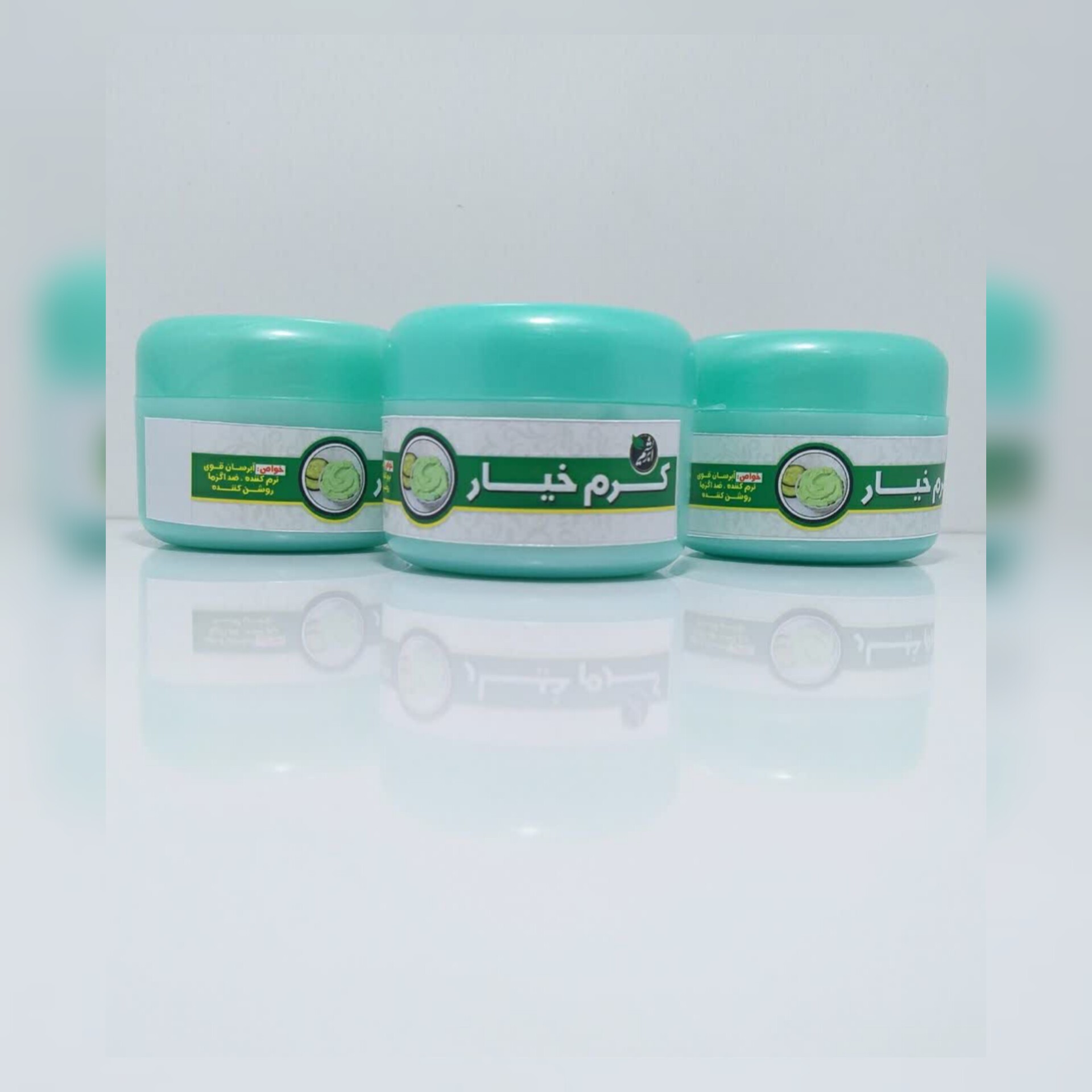 کرم آبرسان خیار