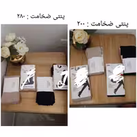جوراب شلواری زنانه پنتی (اصلی) ارسال رایگان