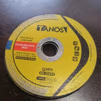 صفحه استیل بر تانوس مینی 