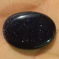 نگین دلربا سورمه ای بسیار زیبا کهکشانی درون نگین محشر