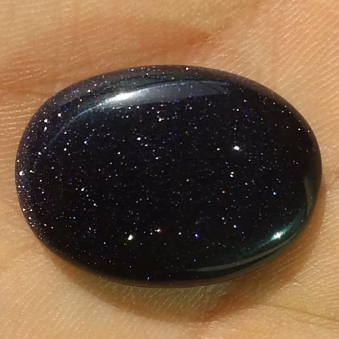 نگین دلربا سورمه ای بسیار زیبا کهکشانی درون نگین محشر