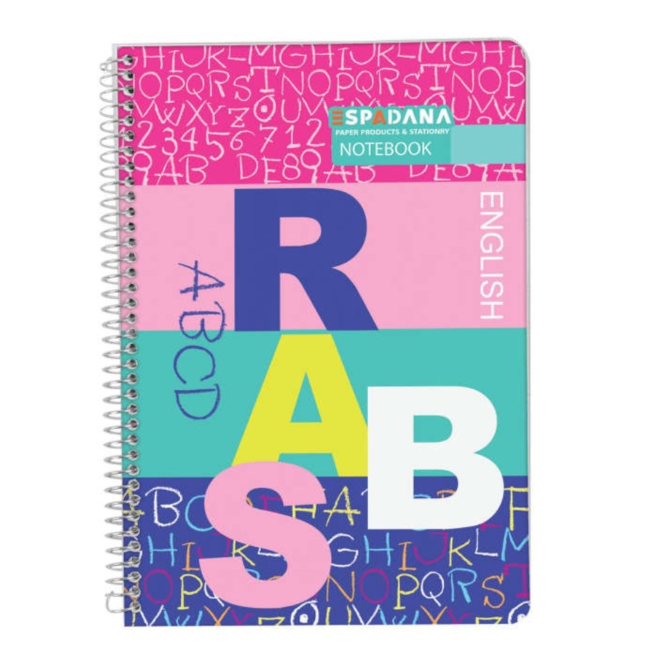 دفتر زبان 50 برگ سیمی.کد 7