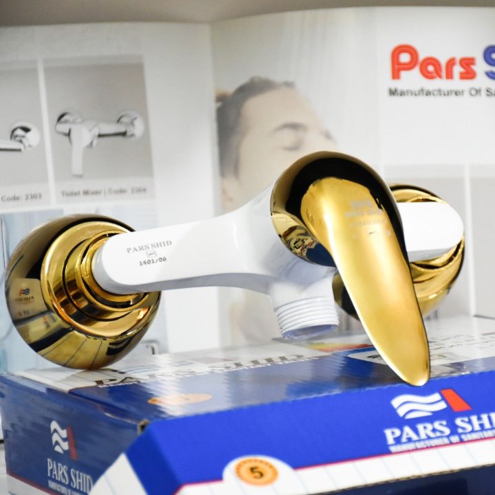 شیر توالتی اهرمی پارس شید مدل آریا سفید طلا