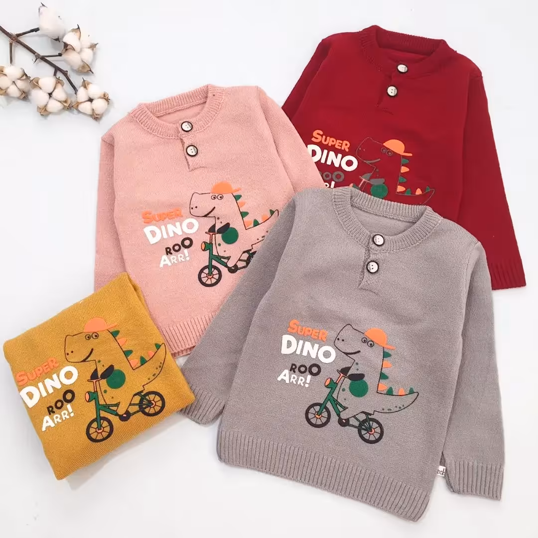 گپ دایناسور- پوشاک بنیا