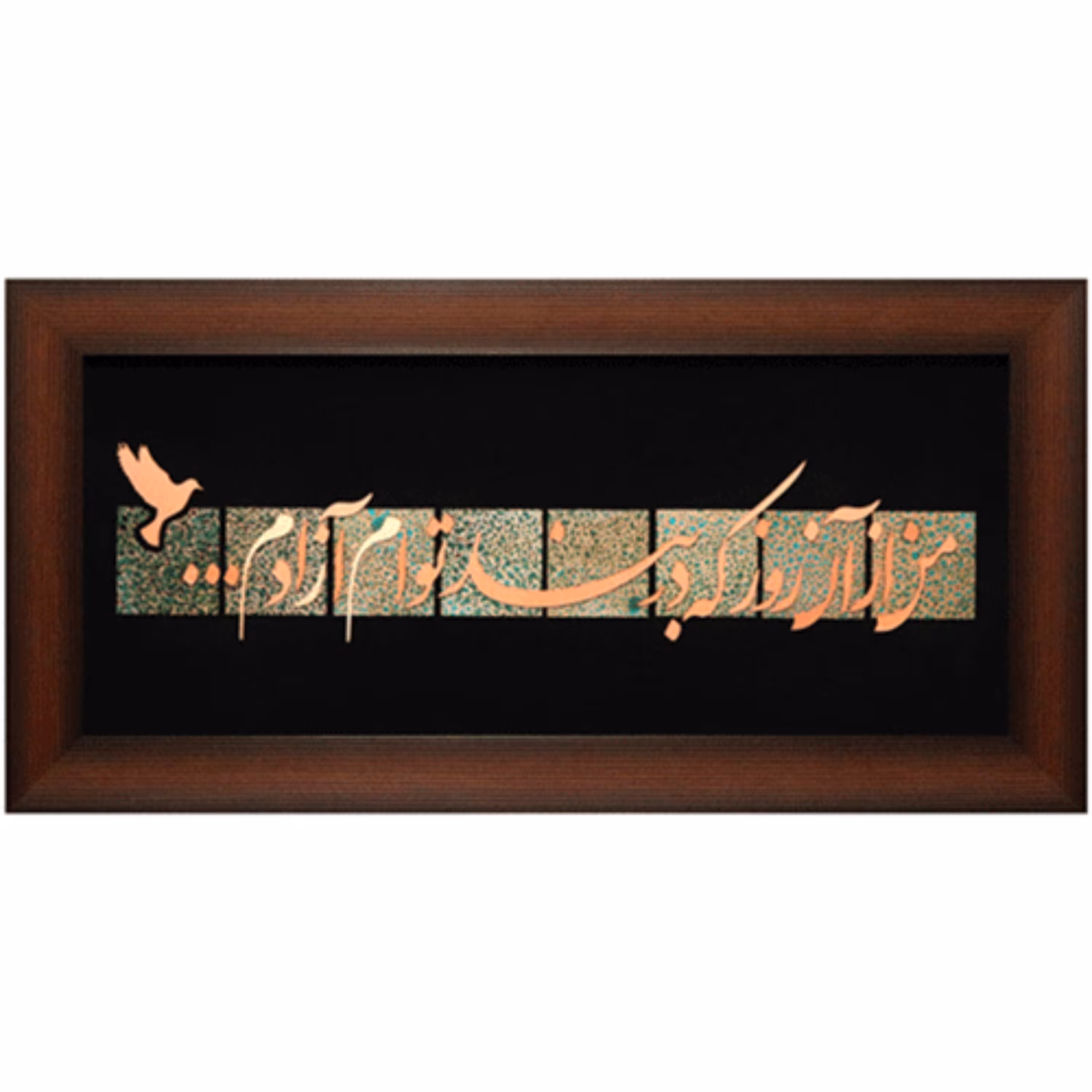 تابلو مسی من از آن روز که در بند تو ام آزادم برند سیمین