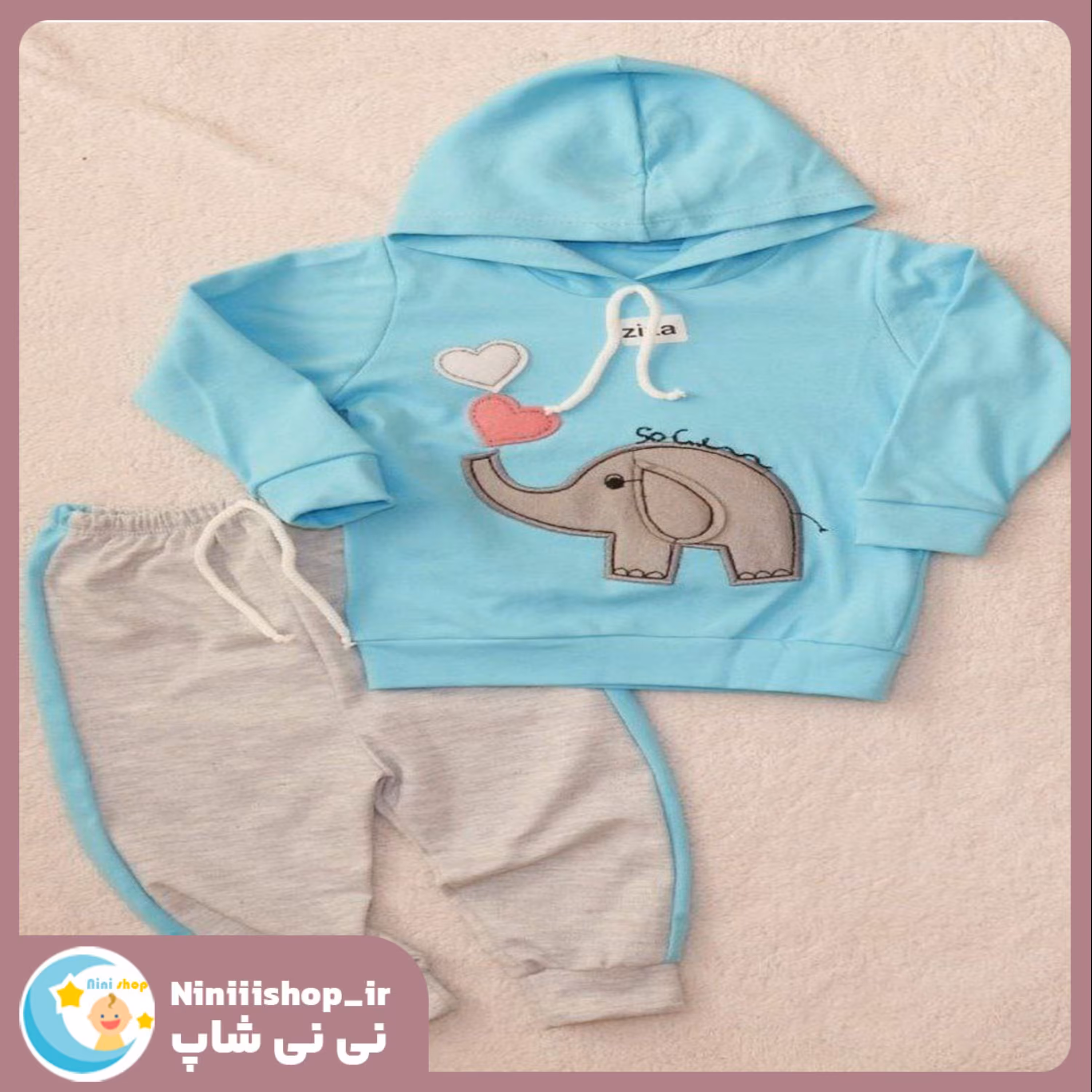 هودی شلوار طرح پنبه 