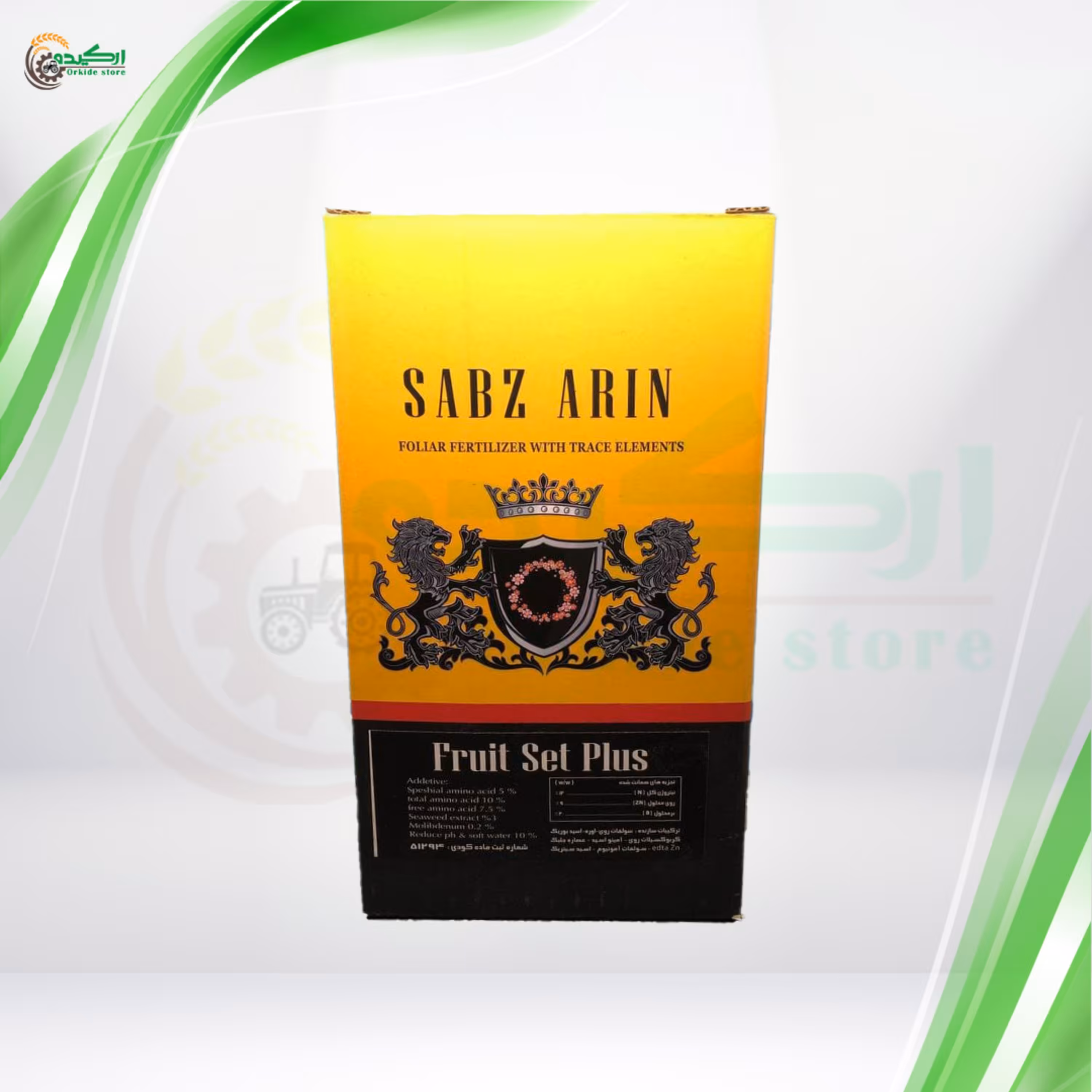 کود فروت ست پلاس (جلبک و آمینو دار )  مناسب برای جلوگیری از سال آوری درختان میوه