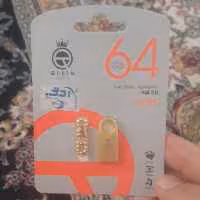 فلش مموری 64 گیگ آی تی زنجیر دار