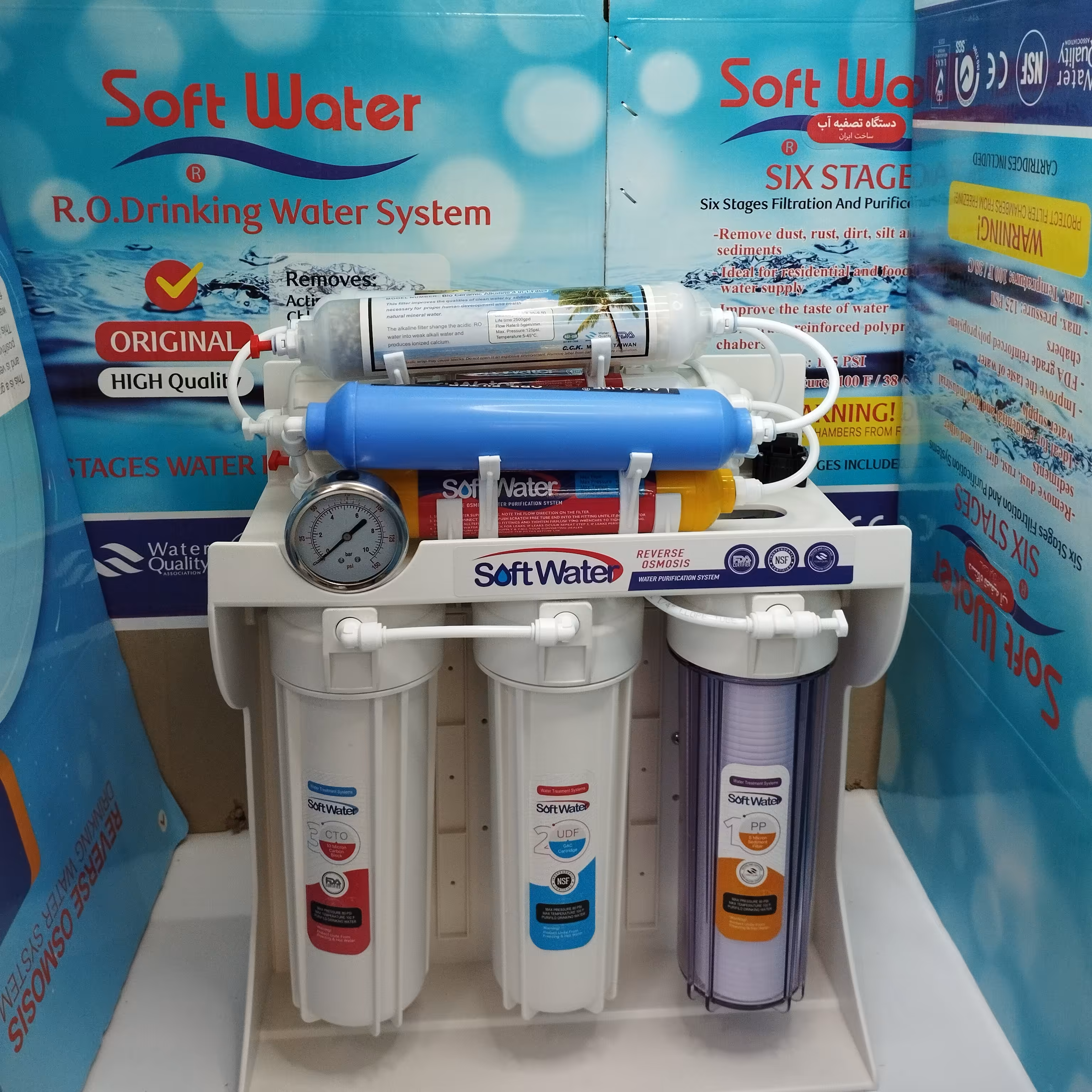 دستگاه تصفیه آب خانگی سافت واتر (9 مرحله ای ) با پمپ وارداتی 