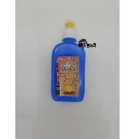 ژل آتش ساز لیلی 250ML