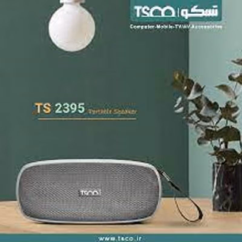اسپیکر بلوتوثی قابل حمل تسکو مدل TS 2395