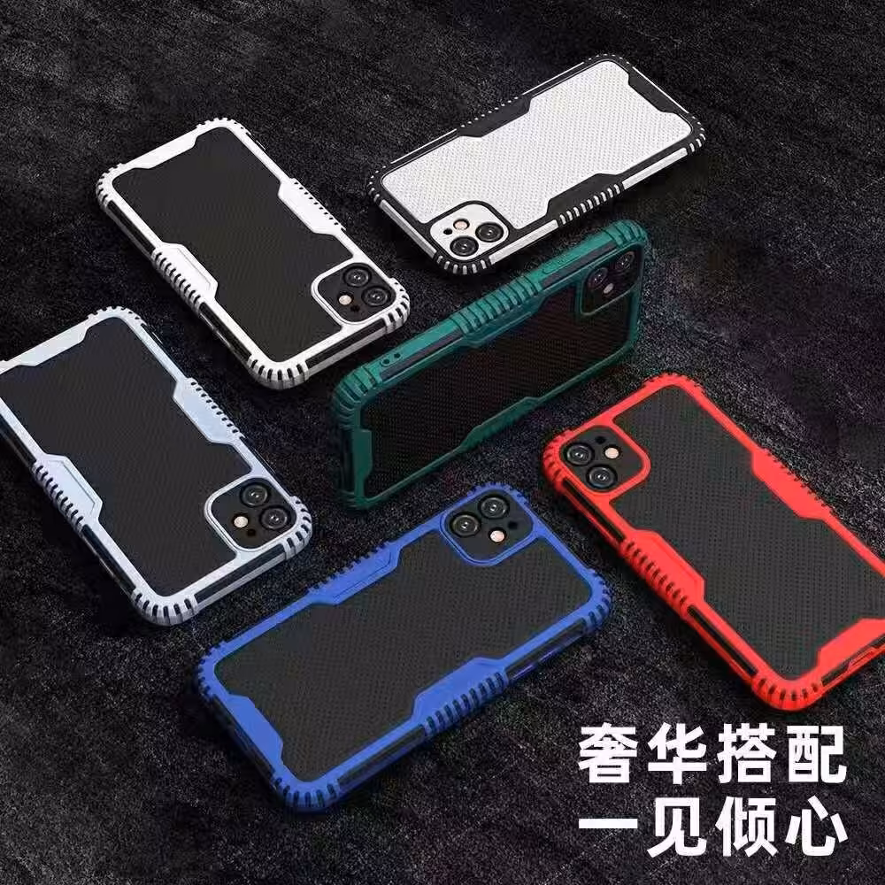 قاب ضد ضربه  سامسونگ شیائومی 