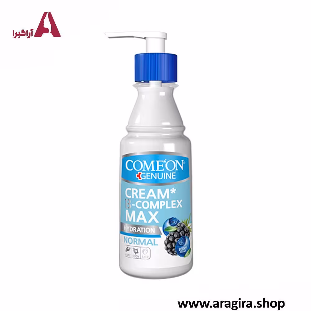 کرم مرطوب کننده پمپی پشن بری کامان 200ml