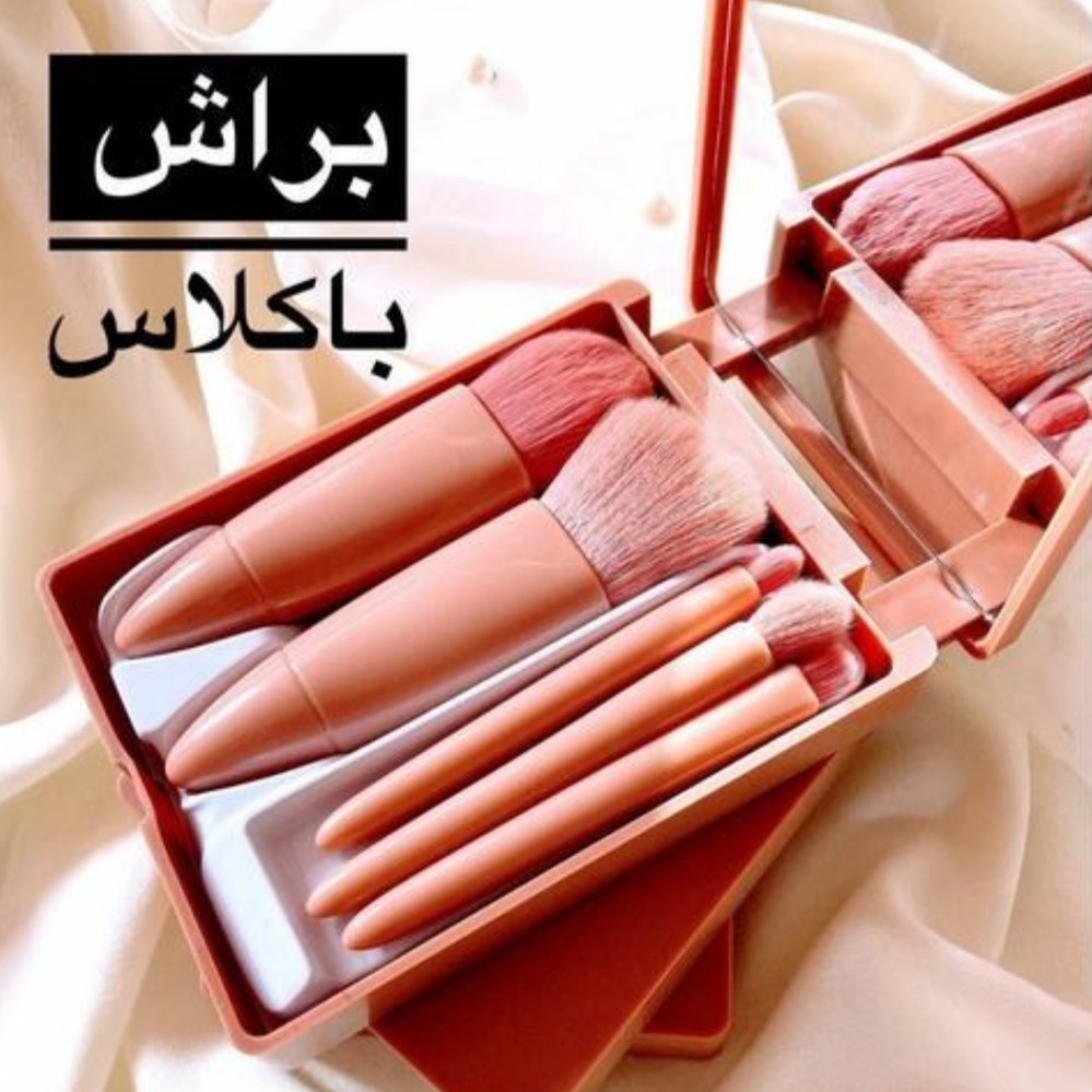 ست براش