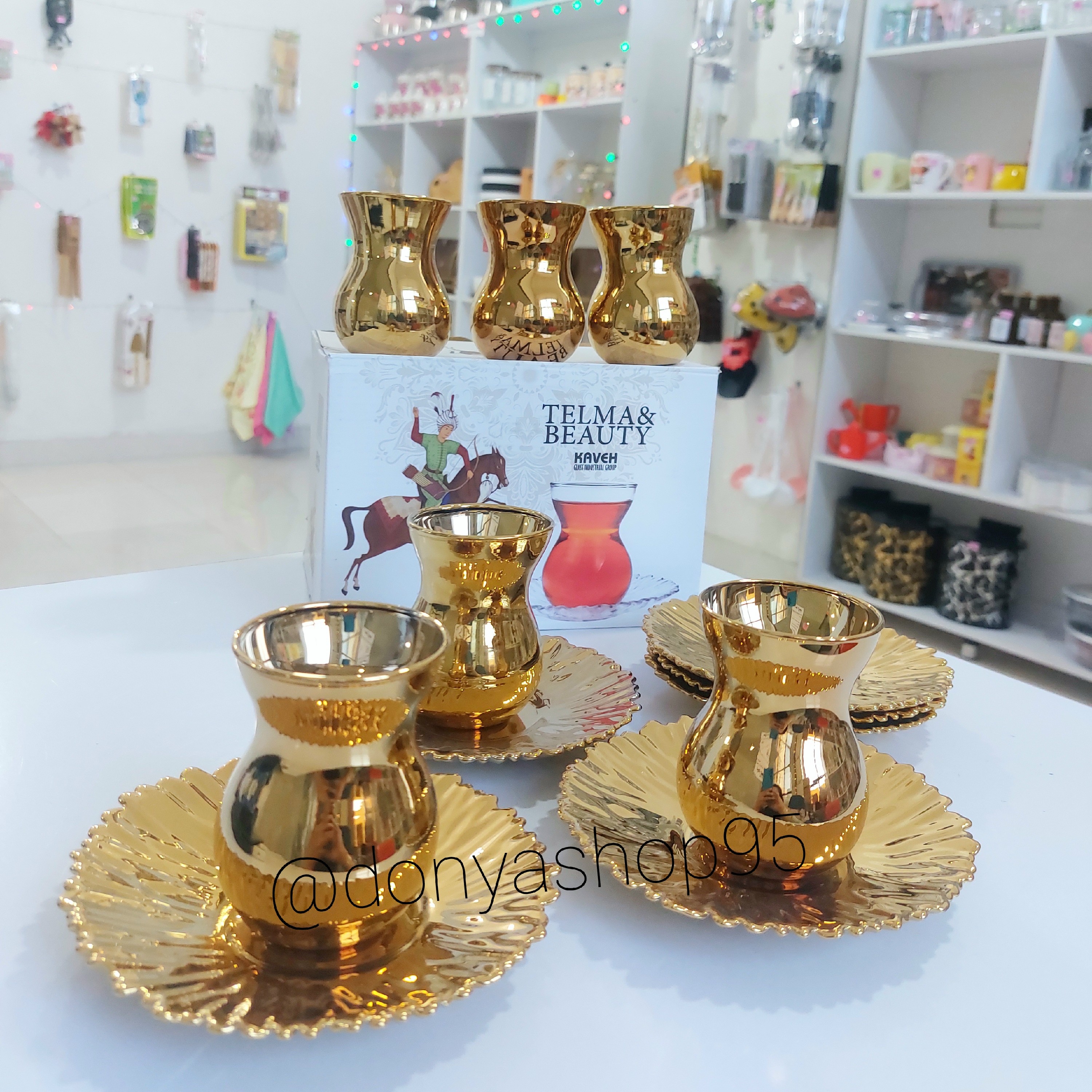 فنجان نعلبکی کمرباریک طلایی