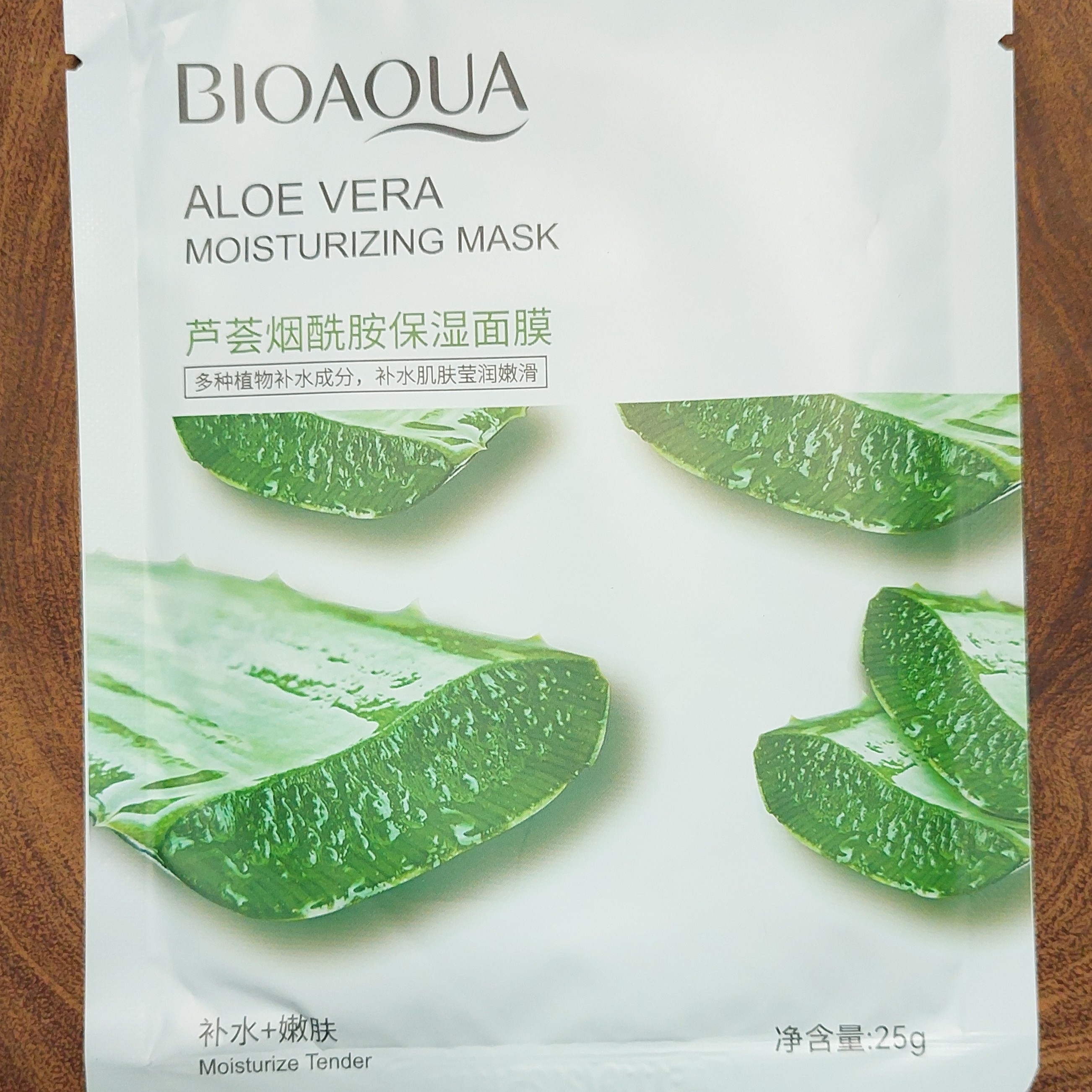 ماسک ورقه ای آبرسان آلوئه ورا بیوآکوا BIOAQUA