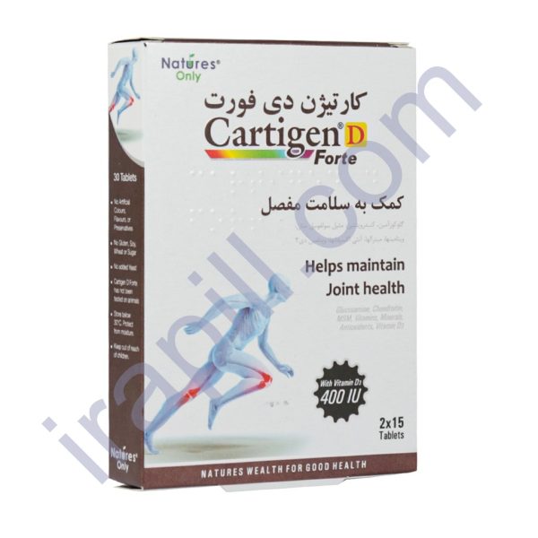 قرص کارتیژن دی فورت نیچرز اونلی 30 عدد