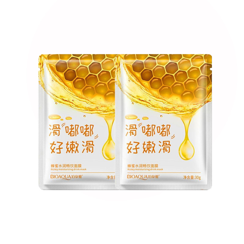 ماسک صورت بایو آکوا مدل عسل وزن 30 گرم مجموعه 2 عددی
