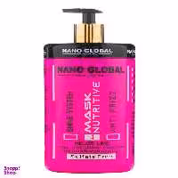 ماسک مو نانوگلوبال مدل 4 حجم 1000 میلی لیتر