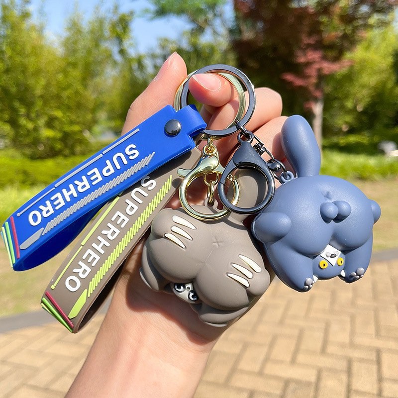 جاکلیدی بی تربیت