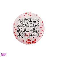 پیکسل ترمه طراحان ایده مدل آخر مجلس کد trm093