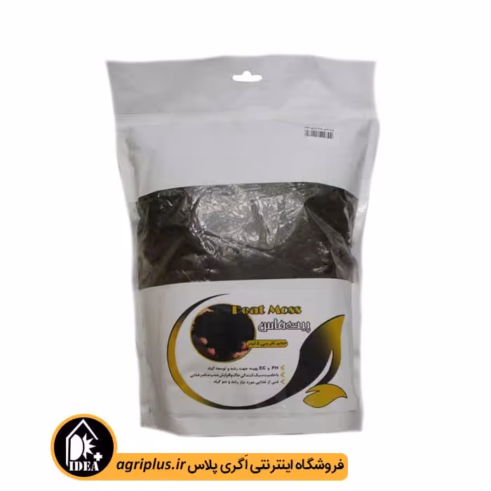 پیت ماس بسته بندی خانگی